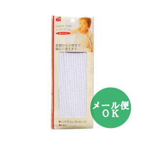 \tgSiE4R[j8m ߗނ珬܂/ւS seiwa23-057AKy[֑Ή 6܂œzyt5z