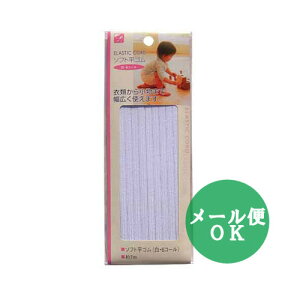 \tgSiE6R[j7m ߗނ珬܂/ւS seiwa23-058AKy[֑Ή 6܂œzyt5z