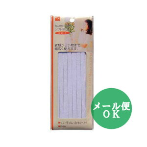 \tgSiE8R[j5m ߗނ珬܂/ւS seiwa23-059AKy[֑Ή 6܂œzyt5z