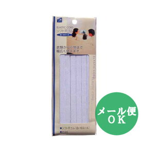 \tgSiE10R[j4m ߗނ珬܂/ւS seiwa23-060AKy[֑Ή 6܂œzyt5z