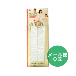 \tgDSiE20mmj1.5m{ ߗނ珬܂/ւS seiwa23-081AKy[֑Ή 8܂œzyǐՉ\[֑Ή 12܂œzȏ̂͑