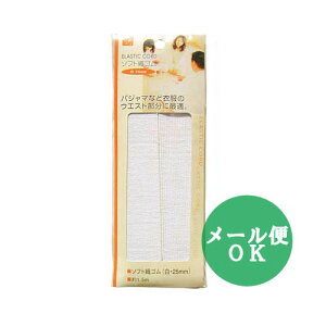 \tgDSiE25mmj1.5m{ ߗނ珬܂/ւS seiwa23-082AKy[֑Ή 8܂œzyǐՉ\[֑Ή 12܂œzȏ̂͑