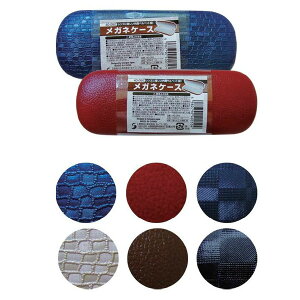 KlP[X ዾP[X/Kl seiwa40-050AKyt5z