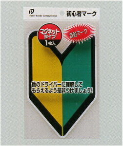 S҃}[Ni}Olbgjpocket06-036ARy[֑Ή12܂œzyzzyt5z