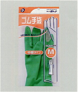 100円ショップ 袋 作業用手袋 軍手の人気商品 通販 価格比較 価格 Com