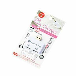 USB�c�C���`���[�W���[�@�p�\�R����USB�|�[�g��2�䓯���ɏ[�d�\�@echo1047-115F�y���[���֑Ή������6�܂œ����z�yt5�z