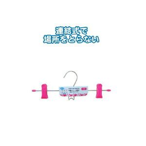 yZbgz12Zbg [Xy[XߖAtbNtNbvnK[ sN AŏꏊƂȂ XJ[gnK[ seiwa38-204AKyt5z