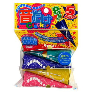 yZbgz10Zbg NbJ[5P NbJ[5Zbg NbJ[p[eB[Cxg parl021-NPCK-2692ARyt5z