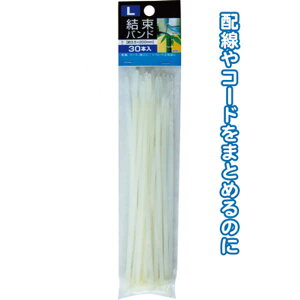 y[֑ΉzohL(200mm/30{) seiwa29-168AKyt5z