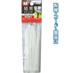 y[֑ΉzohM(150mm/60{) seiwa29-169AKyt5z