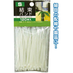 y[֑ΉzohS(100mm/120{) seiwa29-170AKyt5z