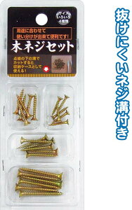 229 ؃lWZbg seiwa29-229AKy[֑Ή4܂œzyt5z