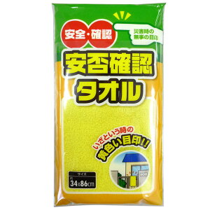 y[֑ΉzۊmF^I@F^I/CG[^I@Fڈ^I@炵AhȂǂ|PbgtiO܁j/hƖhЁ@s[ւ2܂œt@inukaiAK180Yyz