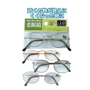 Vዾ yŕ֗IX^_[hVዾi+1.0j seiwa29-509AKyzzyt5z