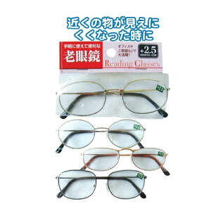 Vዾ yŕ֗IX^_[hVዾi+2.5j seiwa29-512AKyzzyt5z