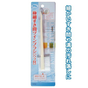 ɍׂԃcCuV(wt) ׂԂ seiwa40-726AKy[֑Ή3_܂œzyt5z