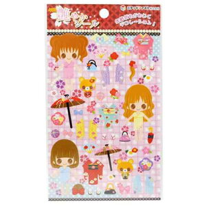 【メール便対応】年賀艶やかシール 着物きせかえ4 年賀状をかわいくデコレーション! 着せ替えシール/和風柄シール/デコシール きせかえガール サイズ:台紙約98×170mm【z】【t5】