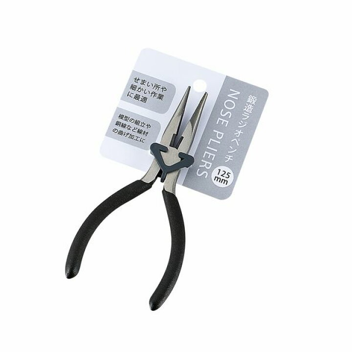 楽天市場 メール便対応 一個口で3個まで同梱可 鍛造ラジオペンチ 125mm せまい所や細かい作業に最適 Echo0547 1ak コンビニ受取対応商品 T5 ギフトと100均 ギフトカンパニー
