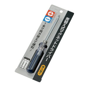 yZbgz10Zbg ւ}OlbghCo[ 1{ŃvX}CiXg TCYF183mm echo0559-638ARyt5z