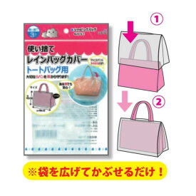 楽天市場 バッグ イン バッグ 100 均の通販 楽天市場 バッグ イン バッグ 100 均の通販