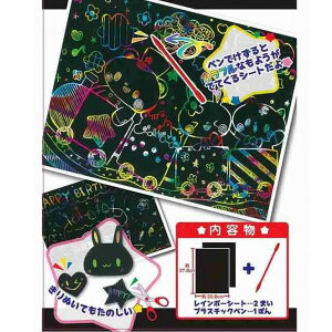 C{[V[g2 GV[g yłƃJtȂ悤łĂI parl001-CR-3221AKy[֑Ή3܂œzyt5z