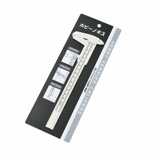zr[mMX OaAaA[𑪂 Â炢m̌vɕ֗ HOBBY VERNIER CALIPERS echo0549-099AKy[֑Ή 2܂œzyt5z