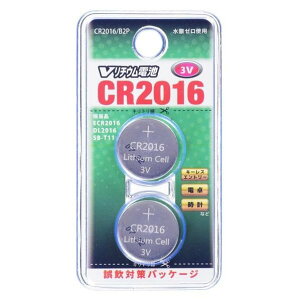 �y���[���֑Ή��zCR2016�@V���`�E���d�r2P�yt5�z