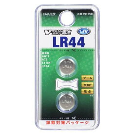 楽天市場 Lr44 電池 100均の通販