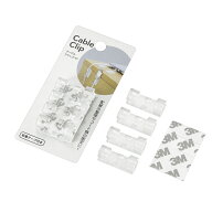 ケーブルクリップ4P　echo1006-178AR【メール便対応一個口で6個まで同梱可】【追跡可能メール便対応一個…