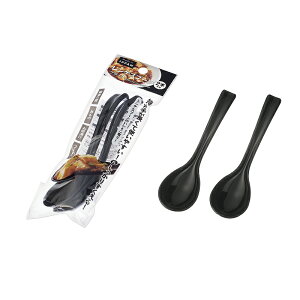 �y�Z�b�g����z10�Z�b�g �����Q�X�v�[��2�{���i�u���b�N�j echo0499-350AR�yt5�z