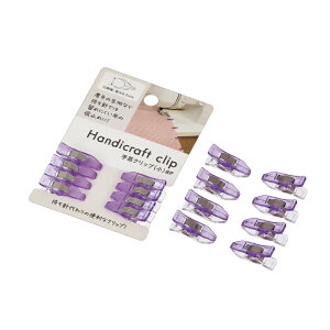 �y�Z�b�g����z10�Z�b�g ��|�N���b�v�i���j8P echo2206-324AR�yt5�z