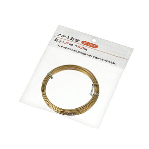 �y�Z�b�g����z12�Z�b�g �A���~�j�� ��1.5mm×6.5m�i�S�[���h�j echo1506-785AK�yt5�z