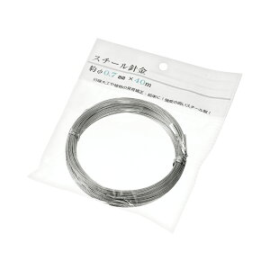 �y�Z�b�g����z12�Z�b�g �X�`�[���j�� ��0.7mm×40m�@echo1506-787AK�yt5�z