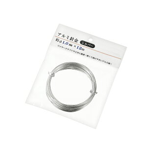�y�Z�b�g����z12�Z�b�g �A���~�j�� ��1.0mm×12m�i�V���o�[�j�@echo1506-772AK�yt5�z