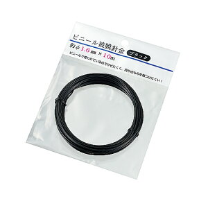 �y�Z�b�g����z12�Z�b�g �r�j�[���햌�j����1.6mm×10m�i�u���b�N�j�@echo1506-769AK�yt5�z