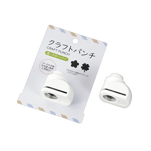 �y�Z�b�g����z10�Z�b�g �N���t�g�p���`�i�ԁE�N���[�o�[�j�@echo1199-468AR�yt5�z