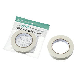 yZbgz10Zbg p藼ʃe[v 20mm×5m echo0506-669ARyt5z