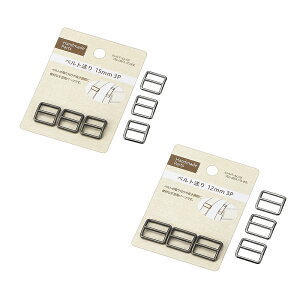 �y�Z�b�g����z8�Z�b�g �x���g����3P 12mm�E15mm echo2249-328�y���[���֑Ή������2�Z�b�g�i16�j�܂œ����z�yt5�z
