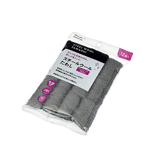 yZbgz10Zbg X`[E[킵i[pbhj12 echo1499-298ARyt5z