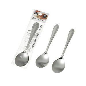 �y�Z�b�g����z12�Z�b�g �J���[�X�v�[��2P echo1704-427AK�yt5�z