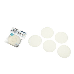 rS~tB^[5P@echo2206-196ARy[֑Ή4܂œzyt5z