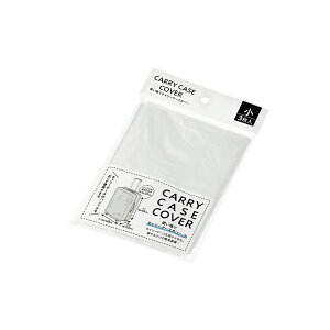 yZbgz10Zbg ĝăL[P[XJo[ij3 echo2299-421ARyt5z