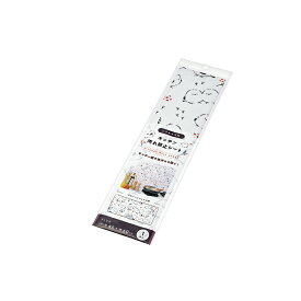 【セット売り】10個セット キッチン汚れ防止シート（シマエナガ柄） echo1499-302AR【t5】