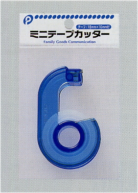 ミニテープカッター ミニセロテープ pocket05-003AR【t5】 | ギフトと100均 ギフトカンパニー