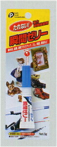 uԃ[[ ͏uԐڒ pocket05-021ARy[֑Ή 10܂œzyt5z
