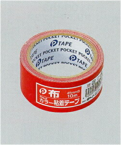 �z�J���[�S���e�[�v(��)10�_�Z�b�g/�J���[�e�[�vpocket05-096AR�yt5�z