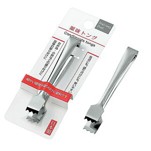 薬味トング お弁当小鉢などの盛りつけに 小さいトングミニトング サイズ約96×13mm echo0321-626AR【メール便対応 一個口で10個まで同梱可】【追跡可能メール便対応 一個口で20個まで同梱可】【t5