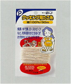 楽天市場 タコ 糸 100 均の通販