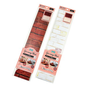 KXW~V[giKj echo1449-250ARyt5z