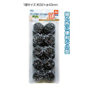 SKXeX^V 8g 10 ׂƂɕ֗ȏ^Lb`X|W@seiwa30-562AKyt5z